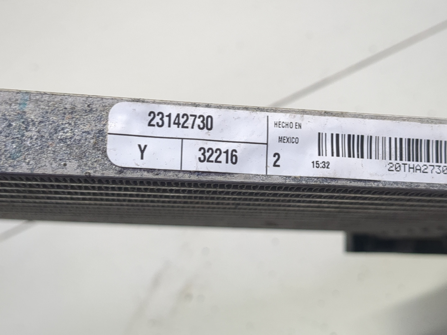 Радиатор АКПП (маслоохладитель)