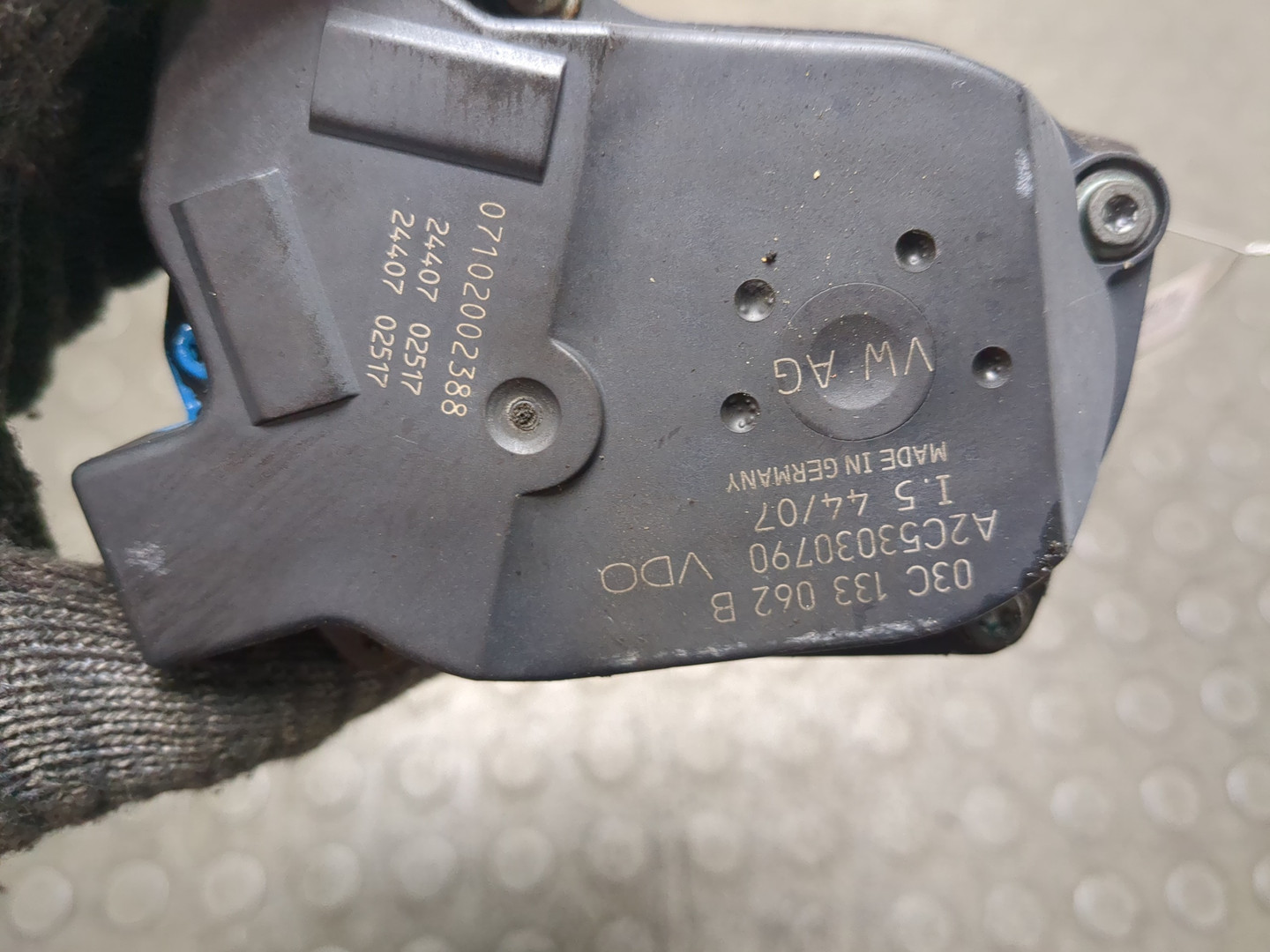 Заслонка дроссельная электрическая