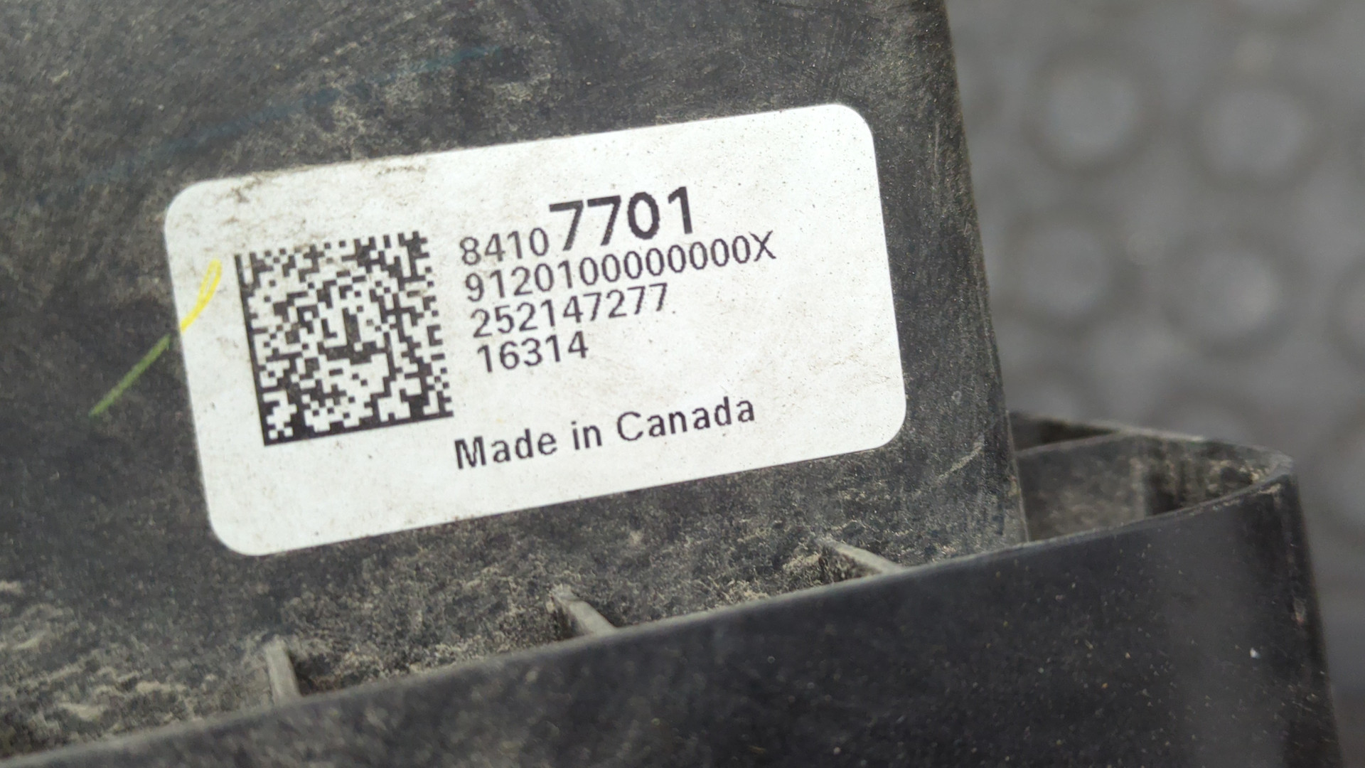 Корпус воздушного фильтра