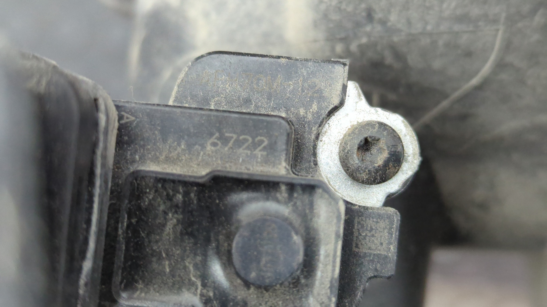 Корпус воздушного фильтра