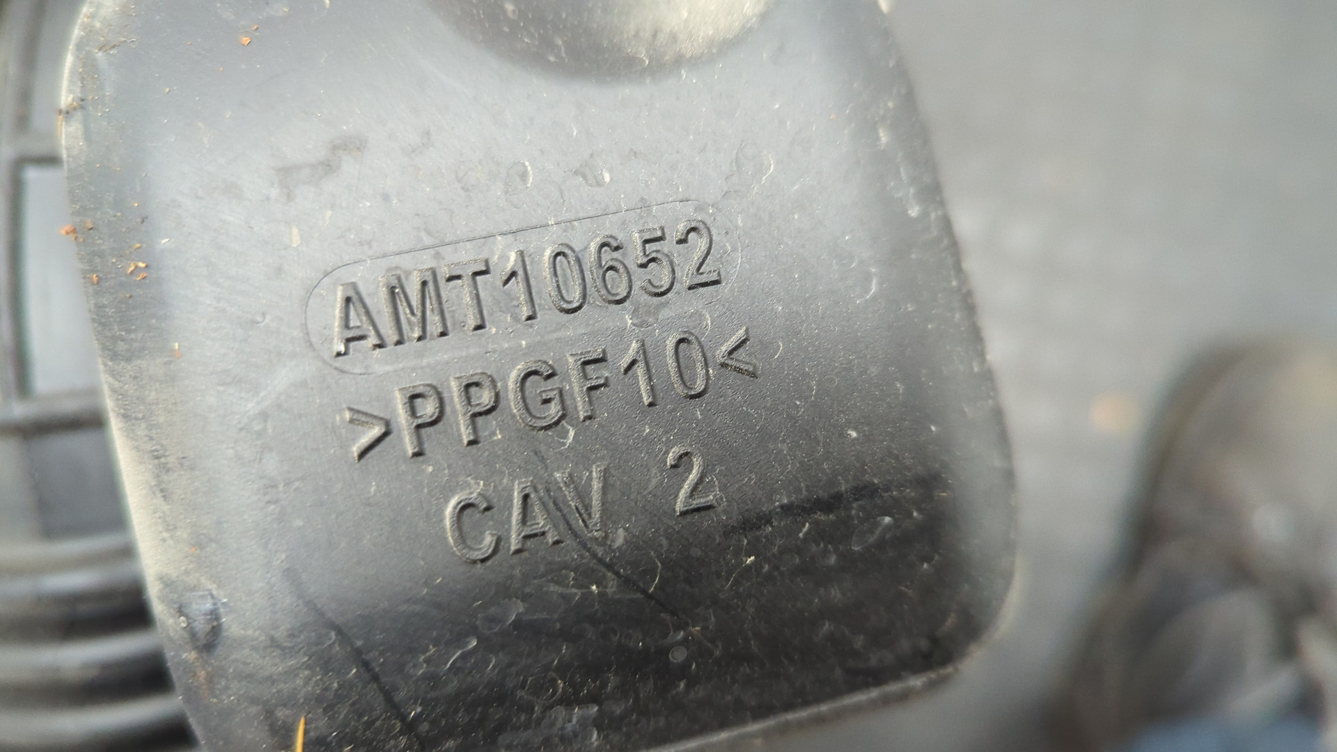 Корпус воздушного фильтра