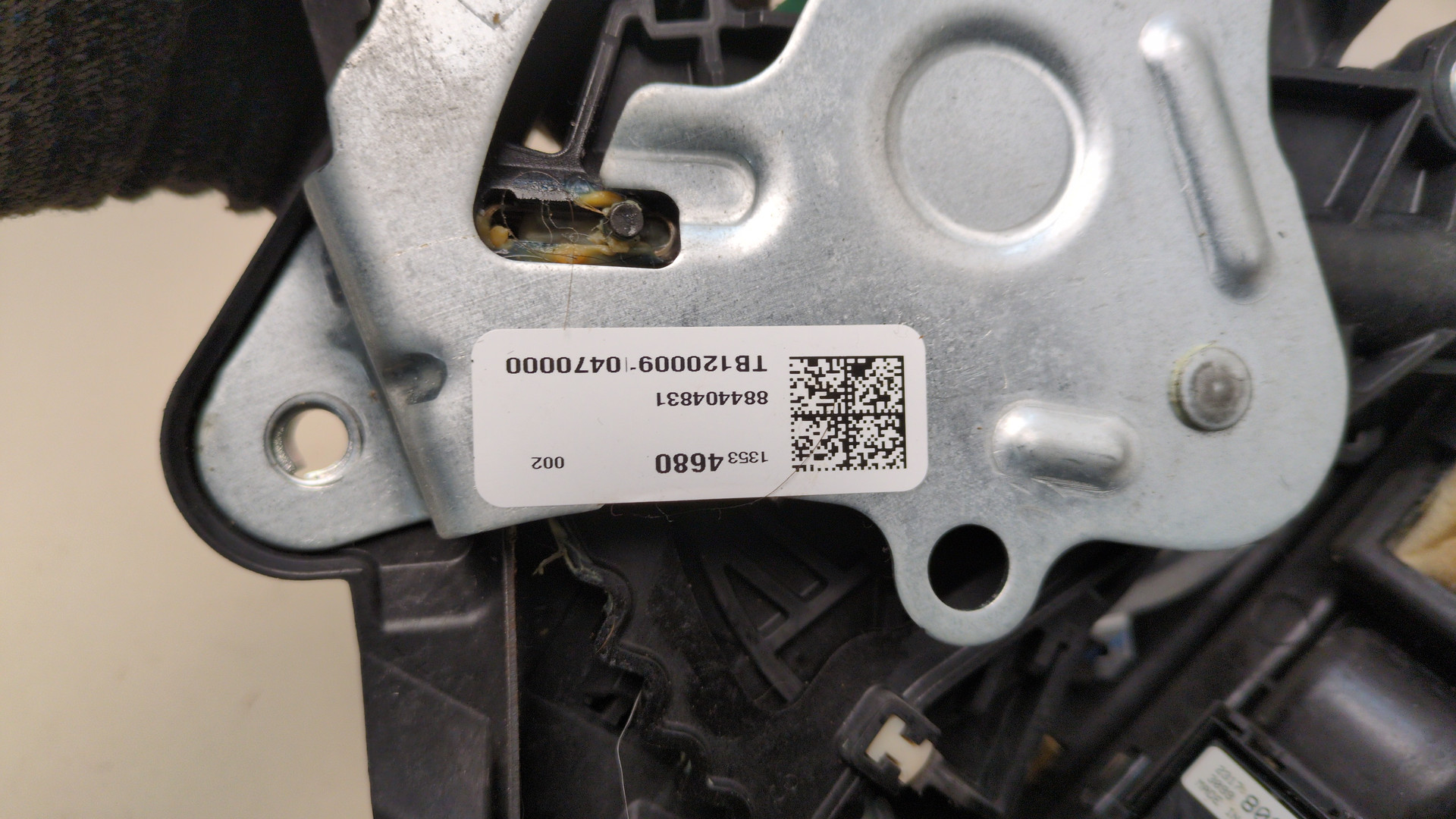 Кулиса МКПП / АКПП