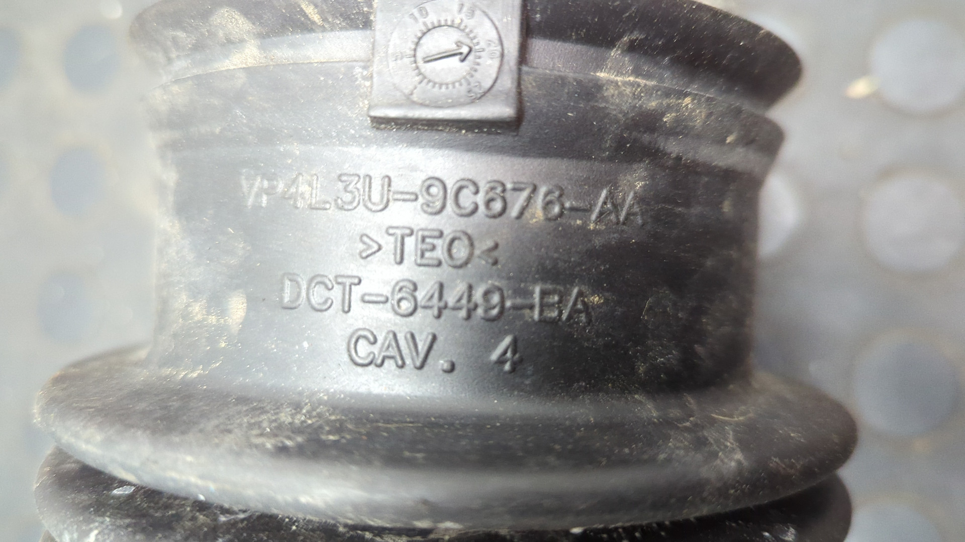 Резонатор воздушного фильтра