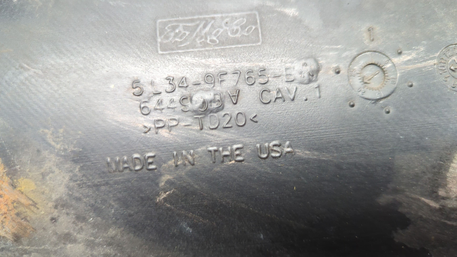 Резонатор воздушного фильтра