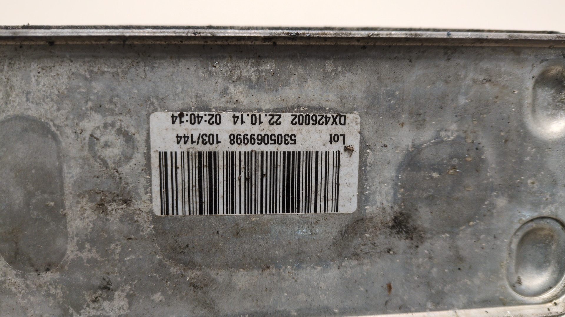 Радиатор АКПП (маслоохладитель)