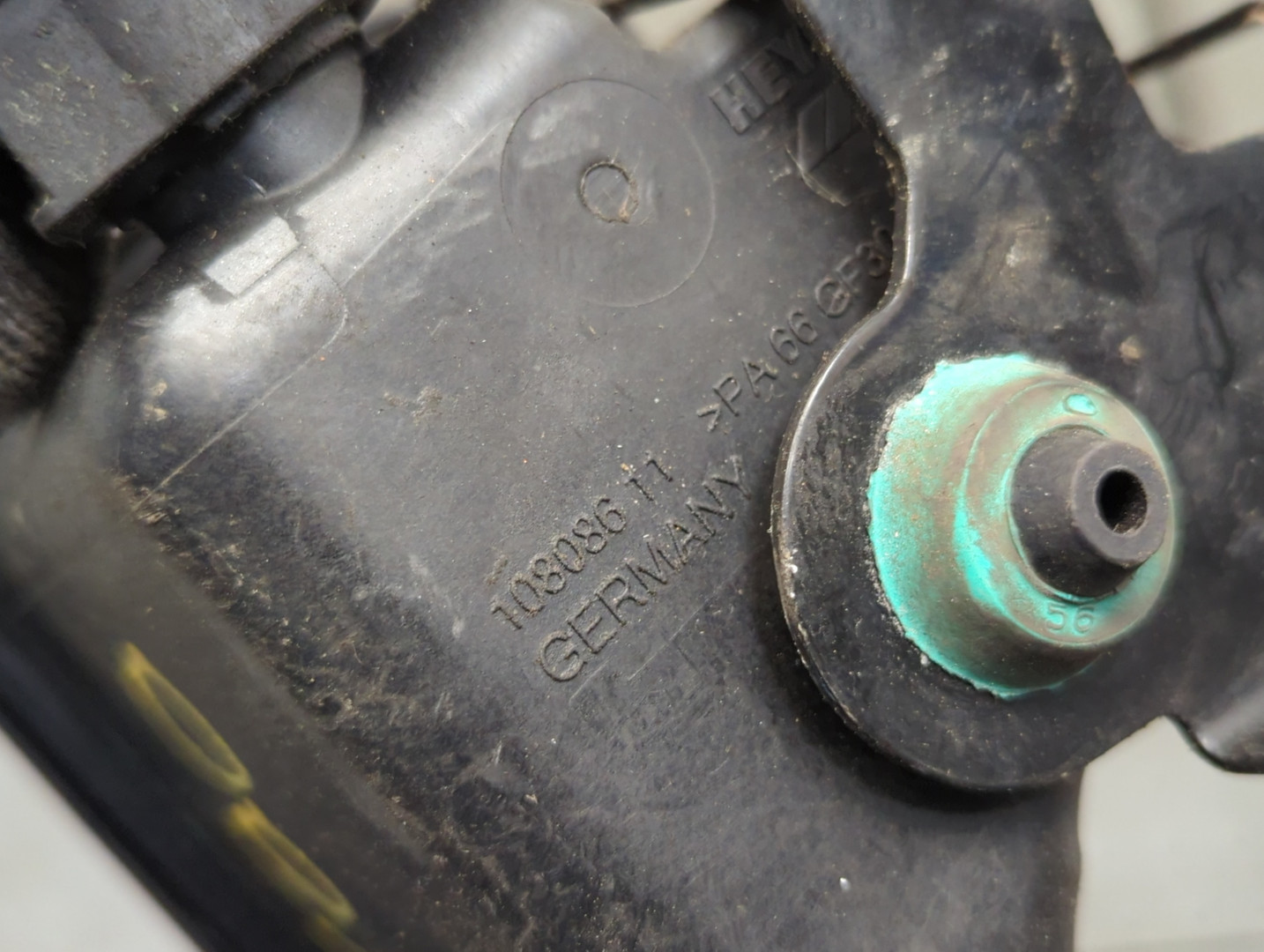 Бачок расширительный