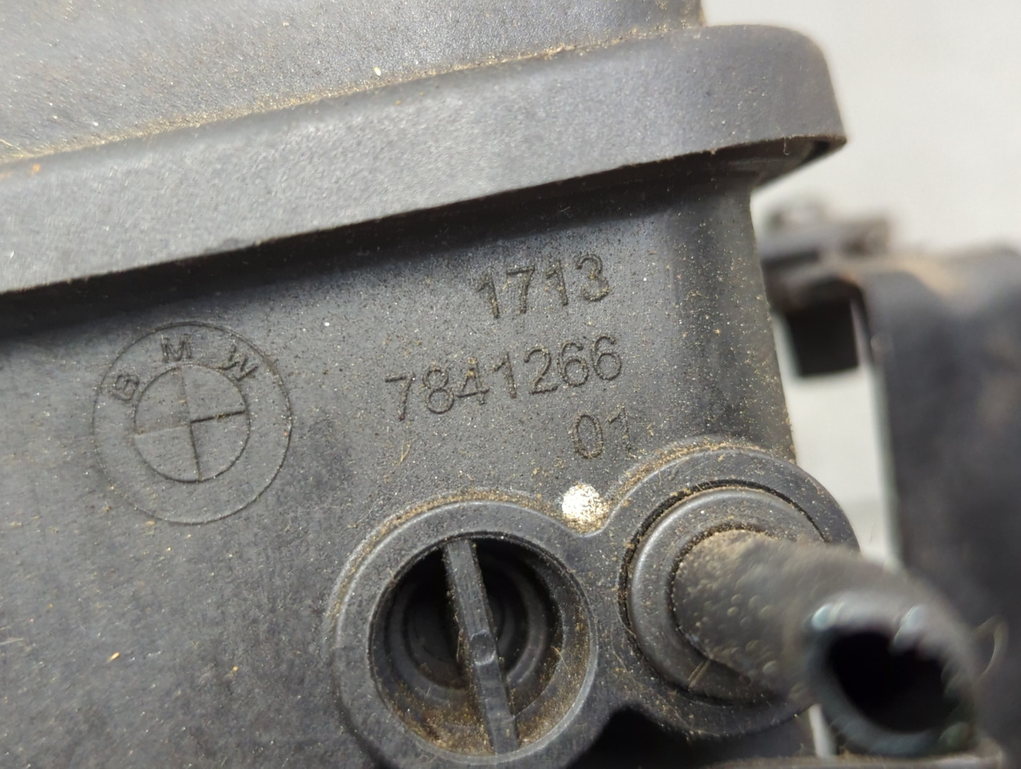 Бачок расширительный