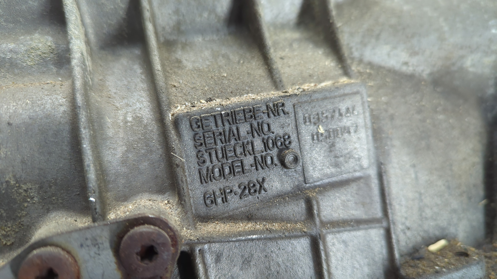 АКПП (автоматическая коробка переключения передач)