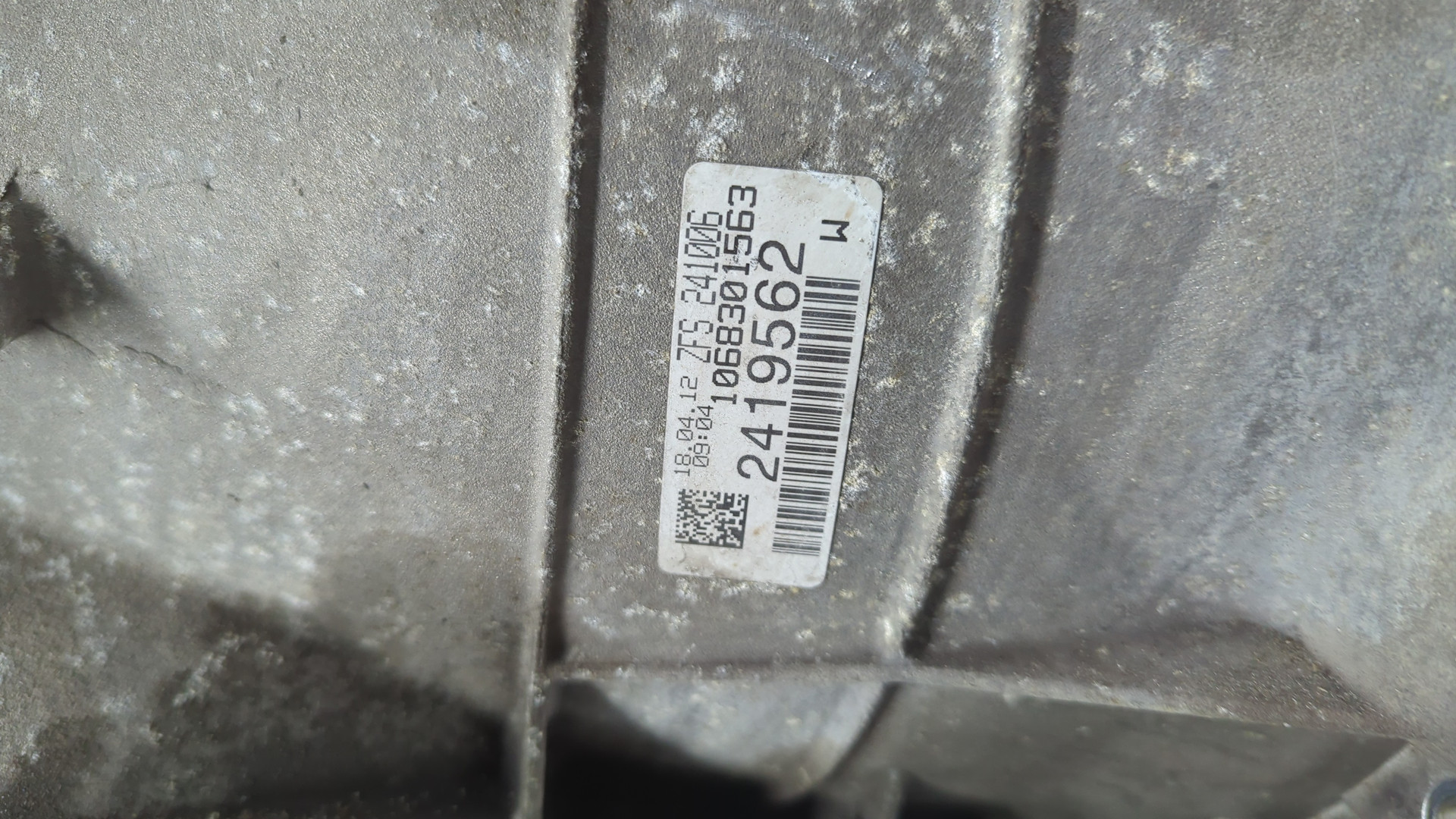 АКПП (автоматическая коробка переключения передач)