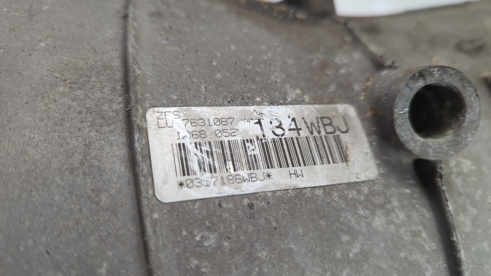 АКПП (автоматическая коробка переключения передач)