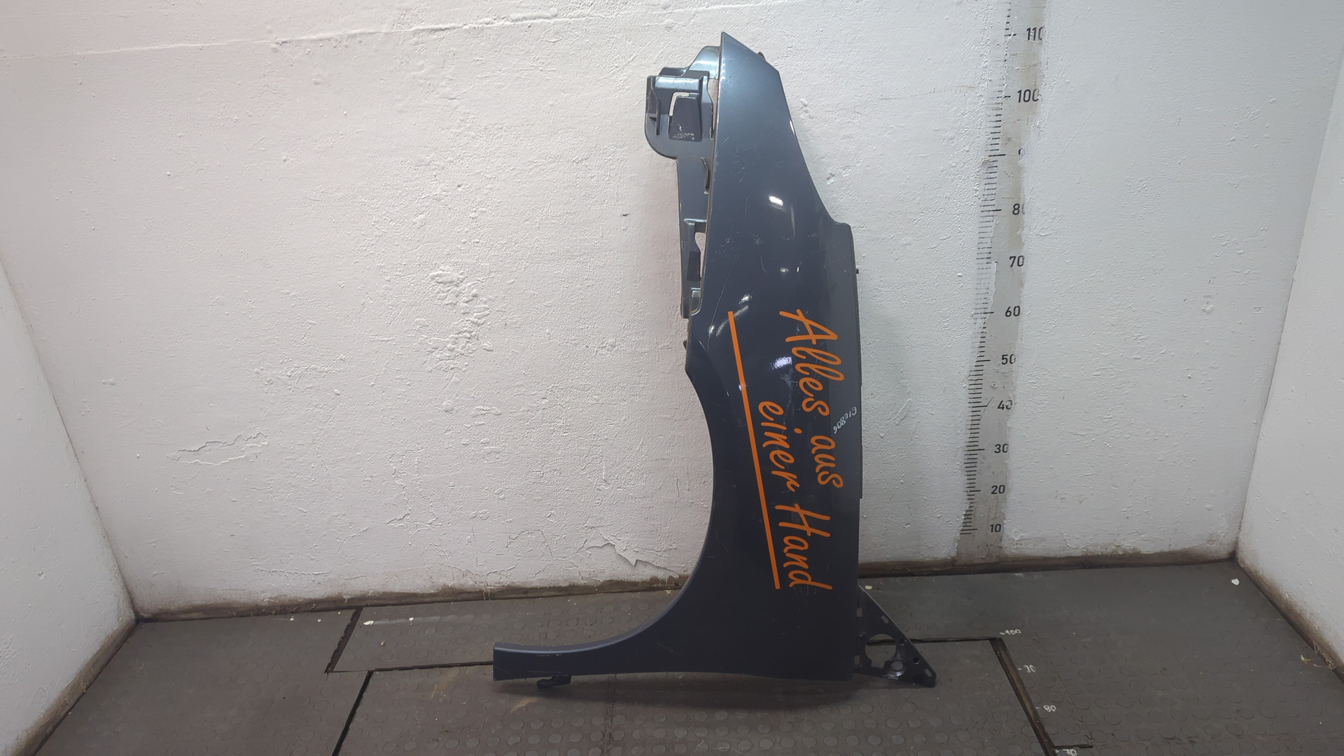 Крыло переднее левое