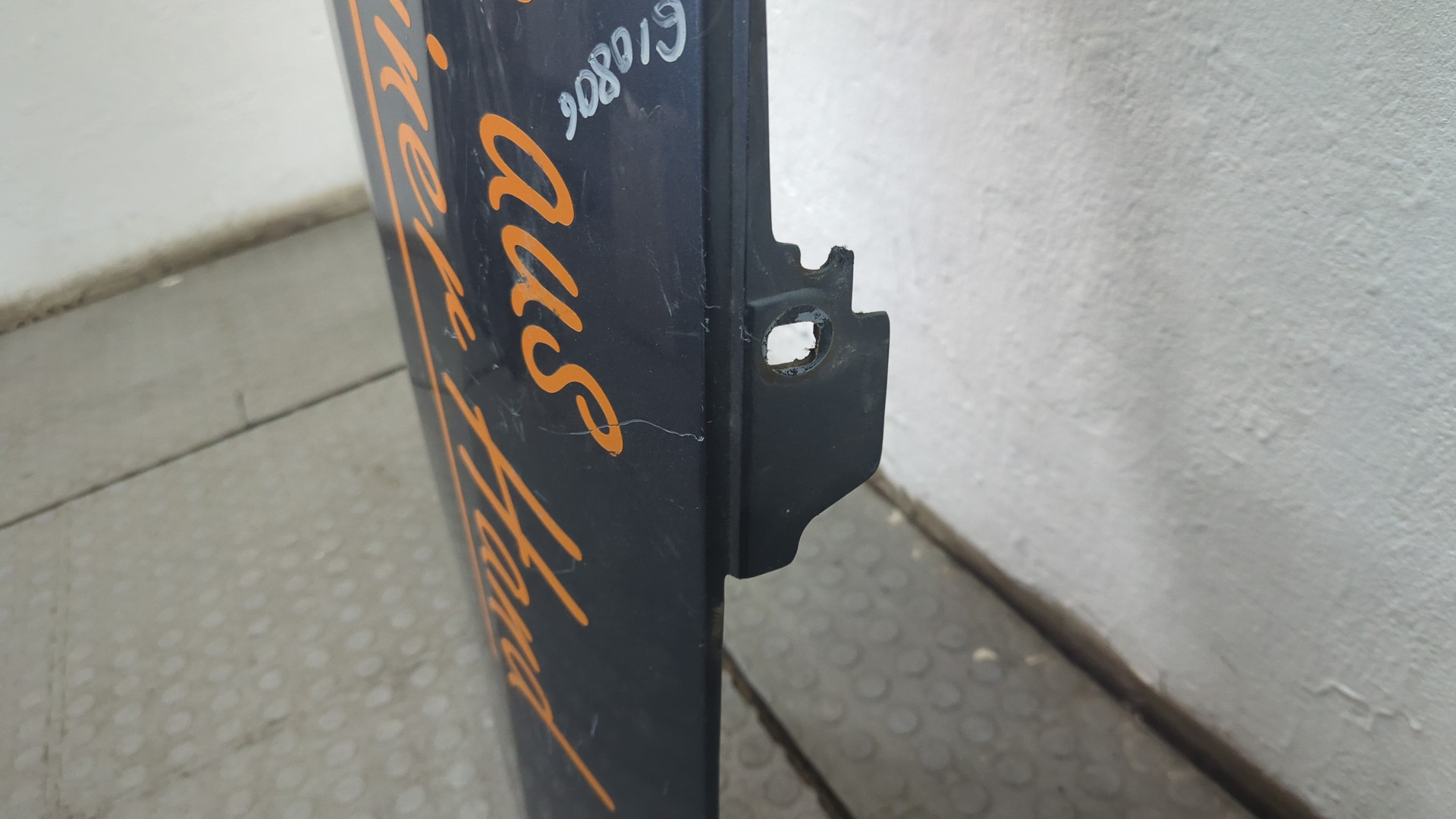 Крыло переднее левое