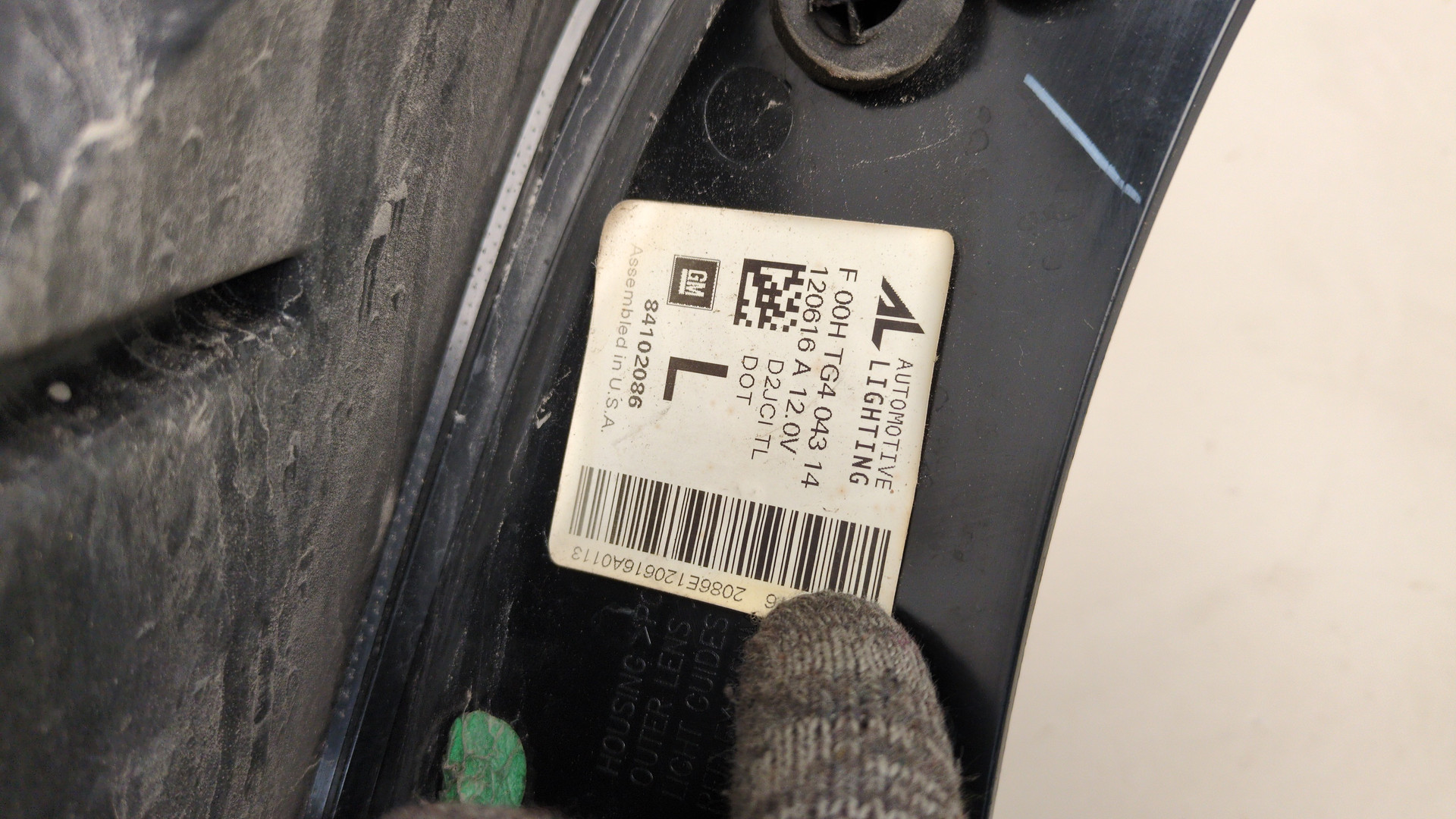 Фонарь задний левый