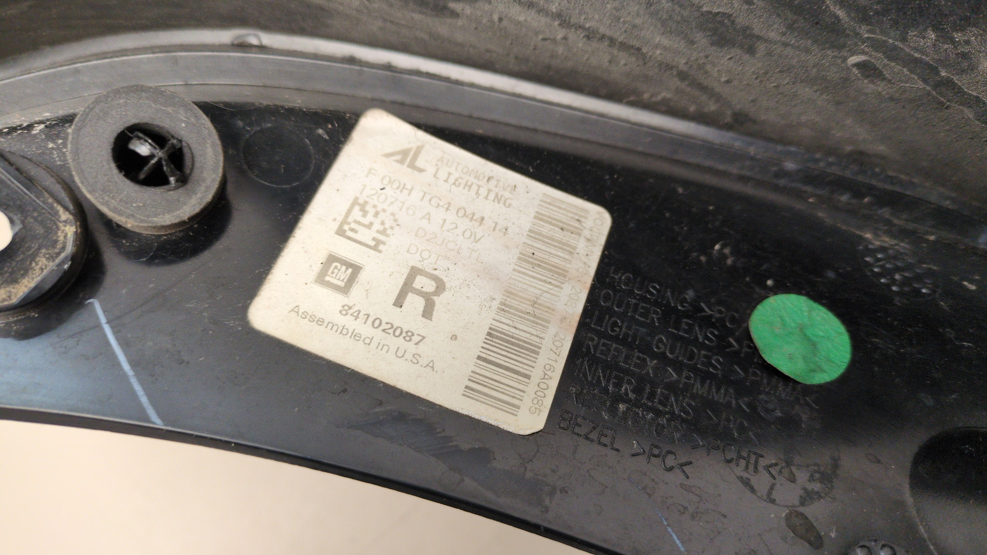 Фонарь задний правый