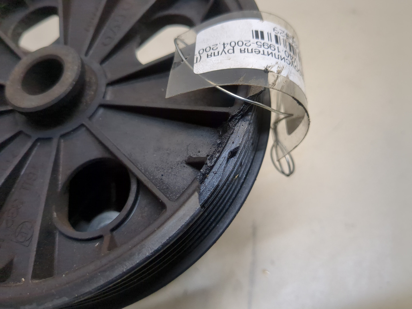 Насос ГУР (гидроусилитель руля)