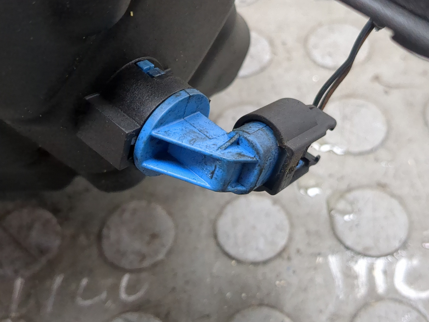 Бачок расширительный