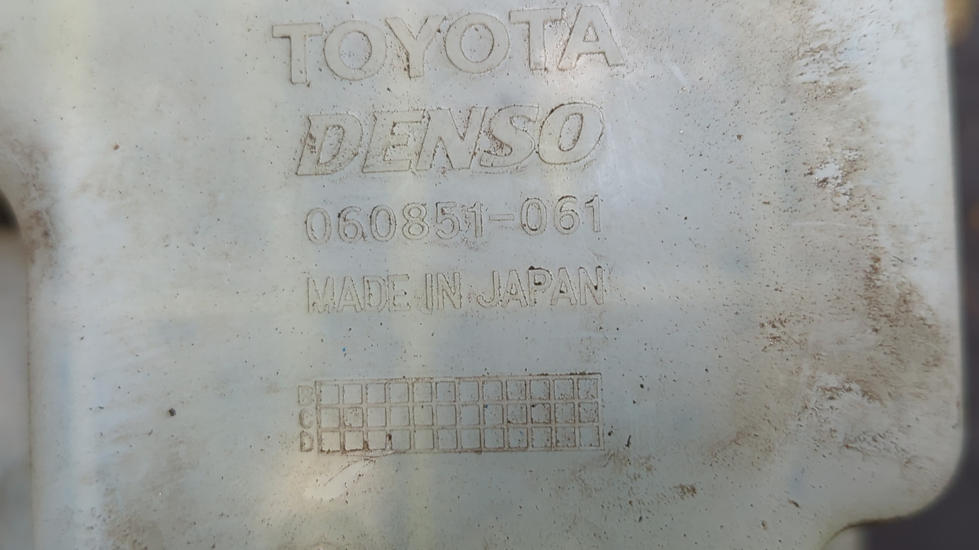 Бачок омывателя лобового стекла