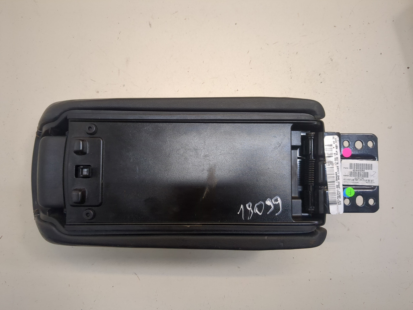 Подлокотник