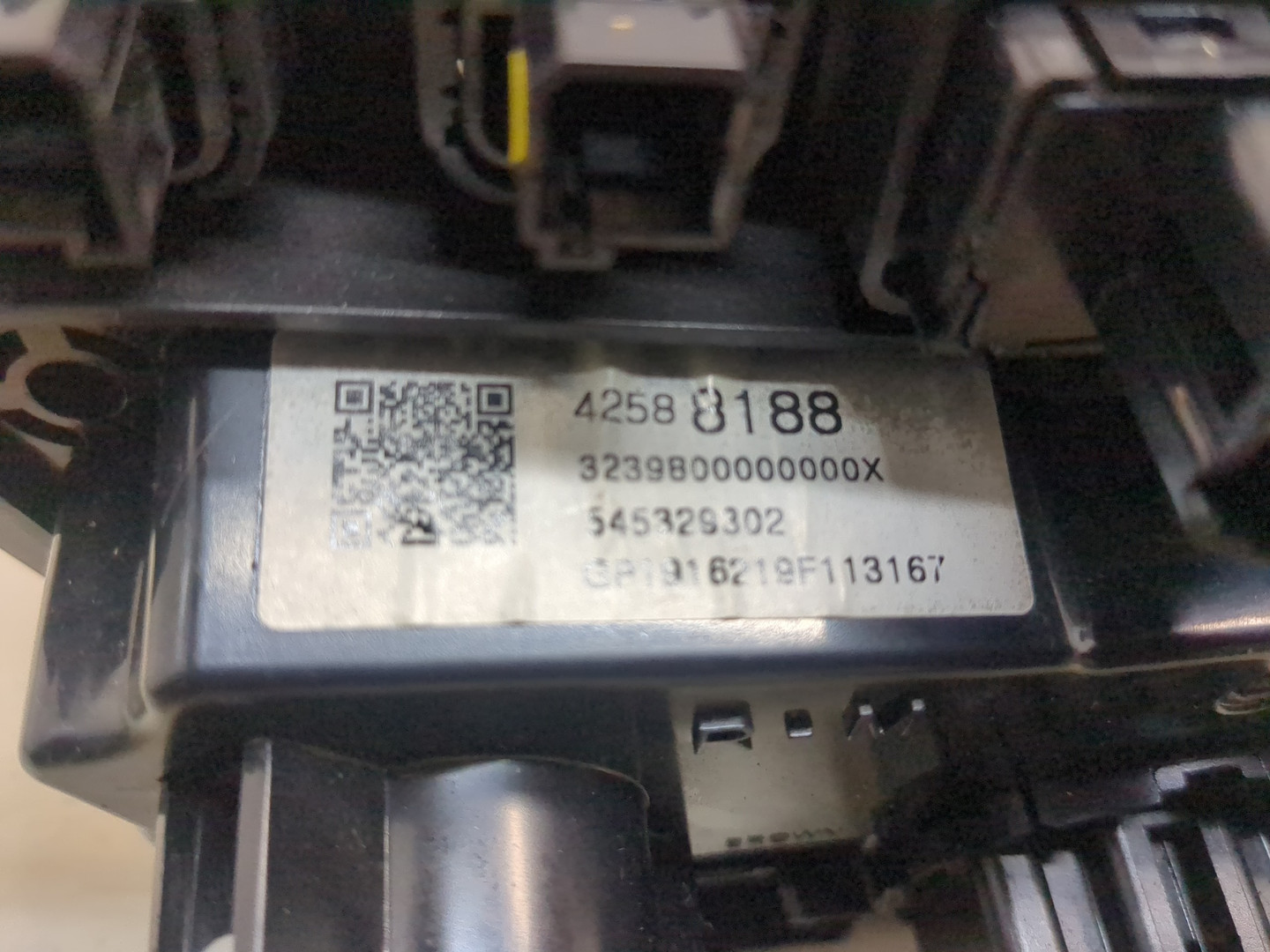 Переключатель отопителя