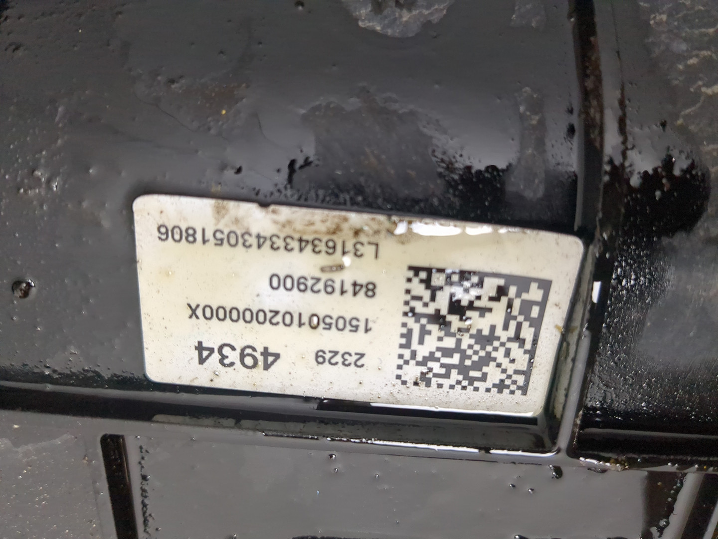 Абсорбер (фильтр угольный)