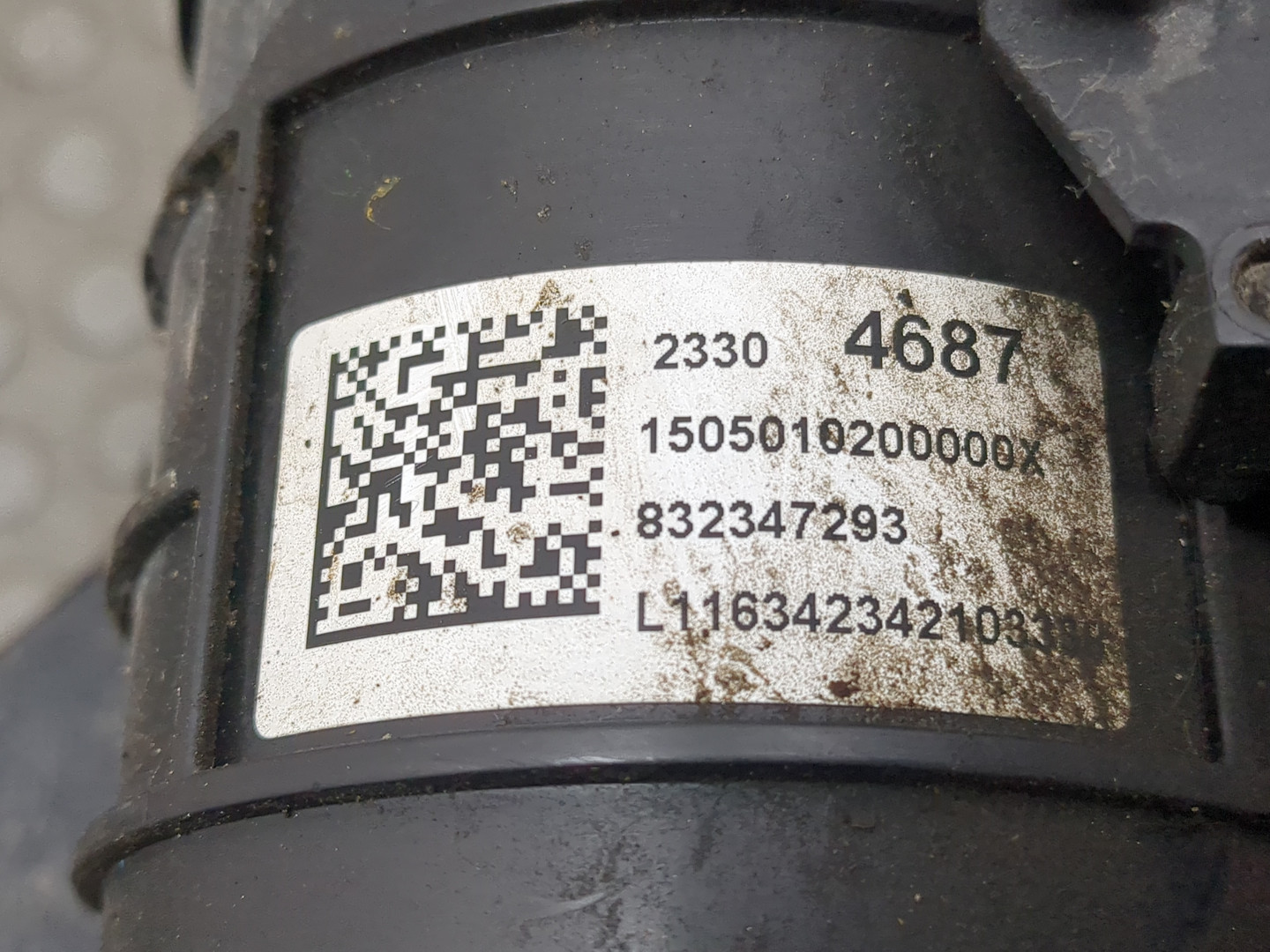 Абсорбер (фильтр угольный)