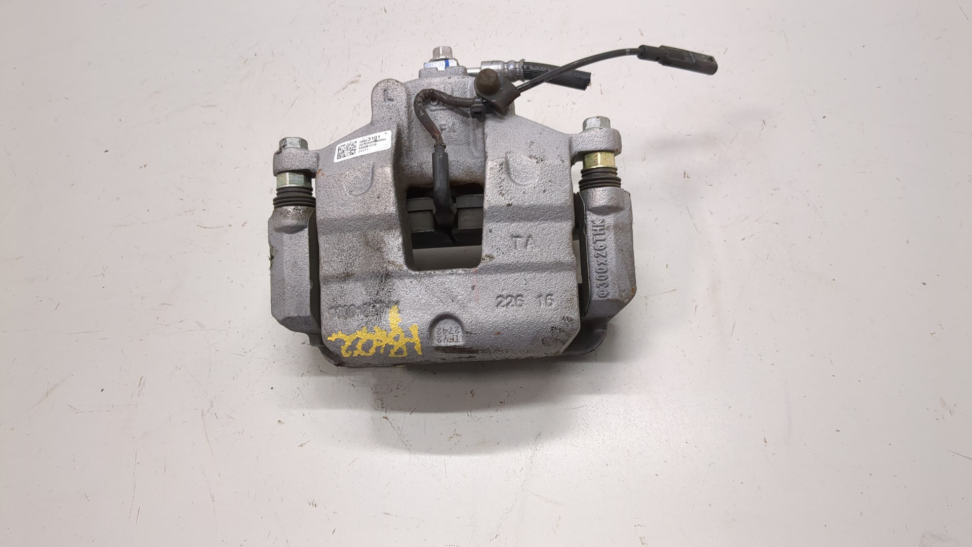 Суппорт передний левый