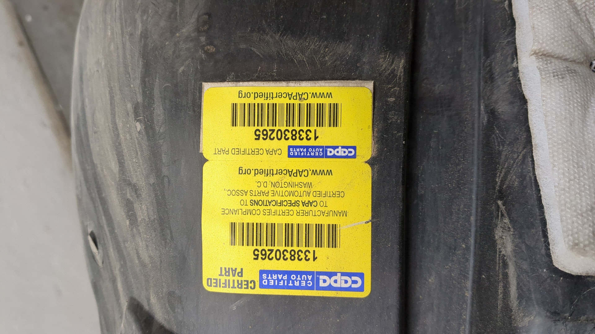 Локер передний правый