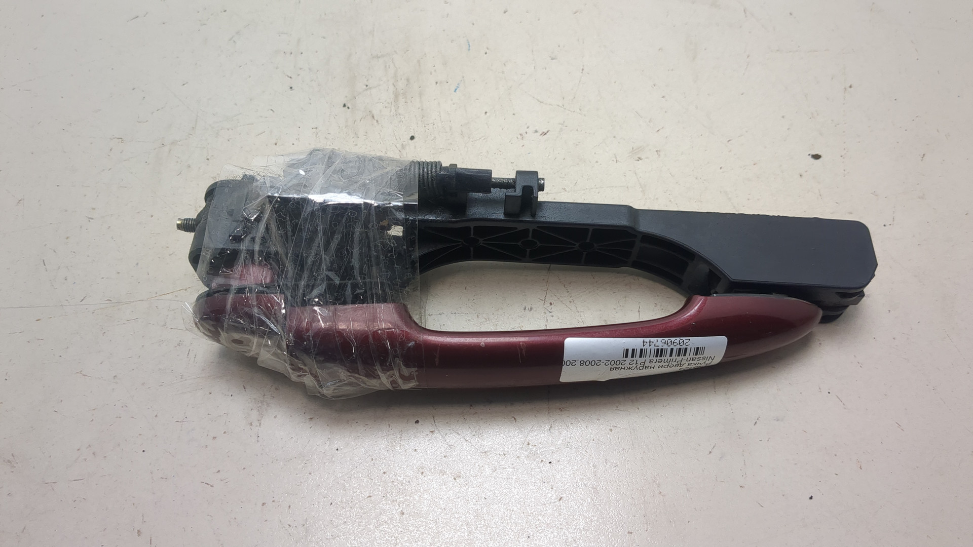 Ручка двери наружная