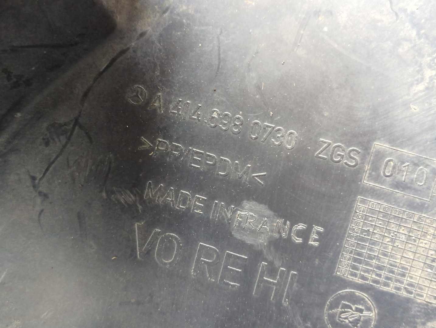 Локер передний правый