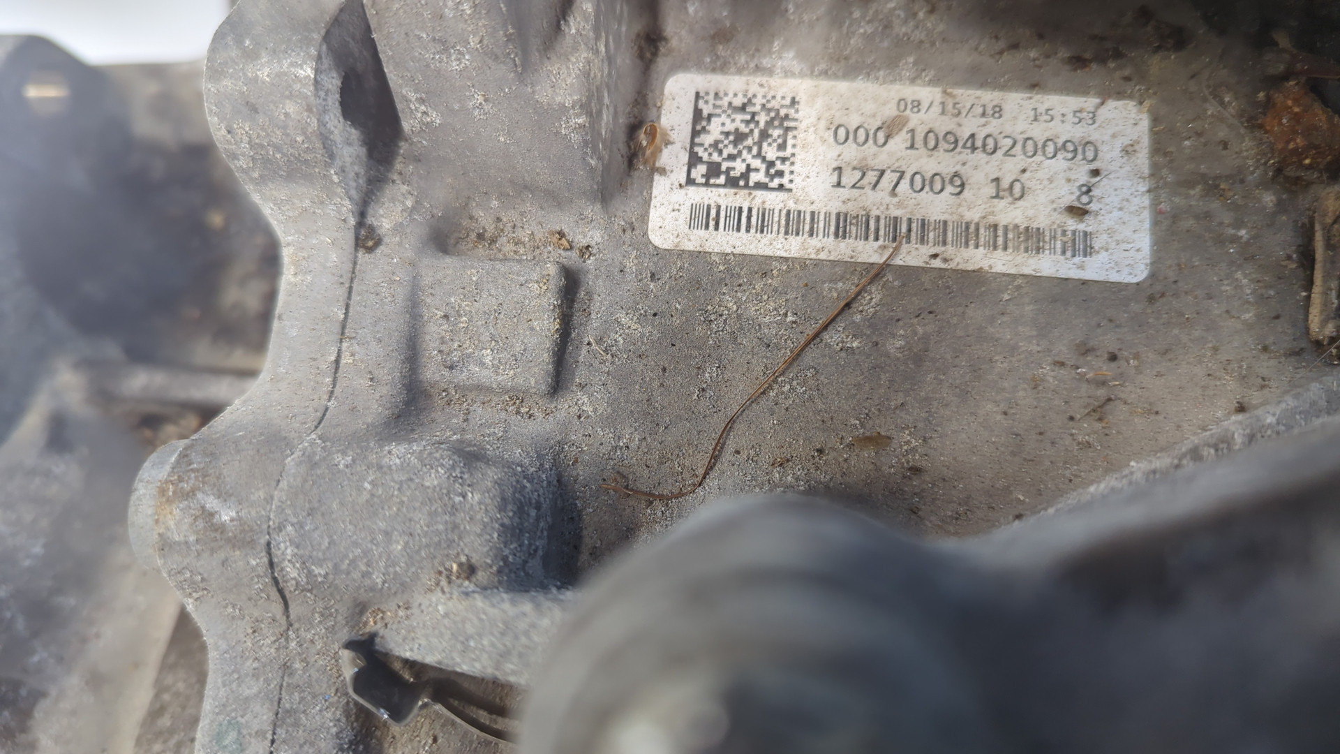 АКПП (автоматическая коробка переключения передач)