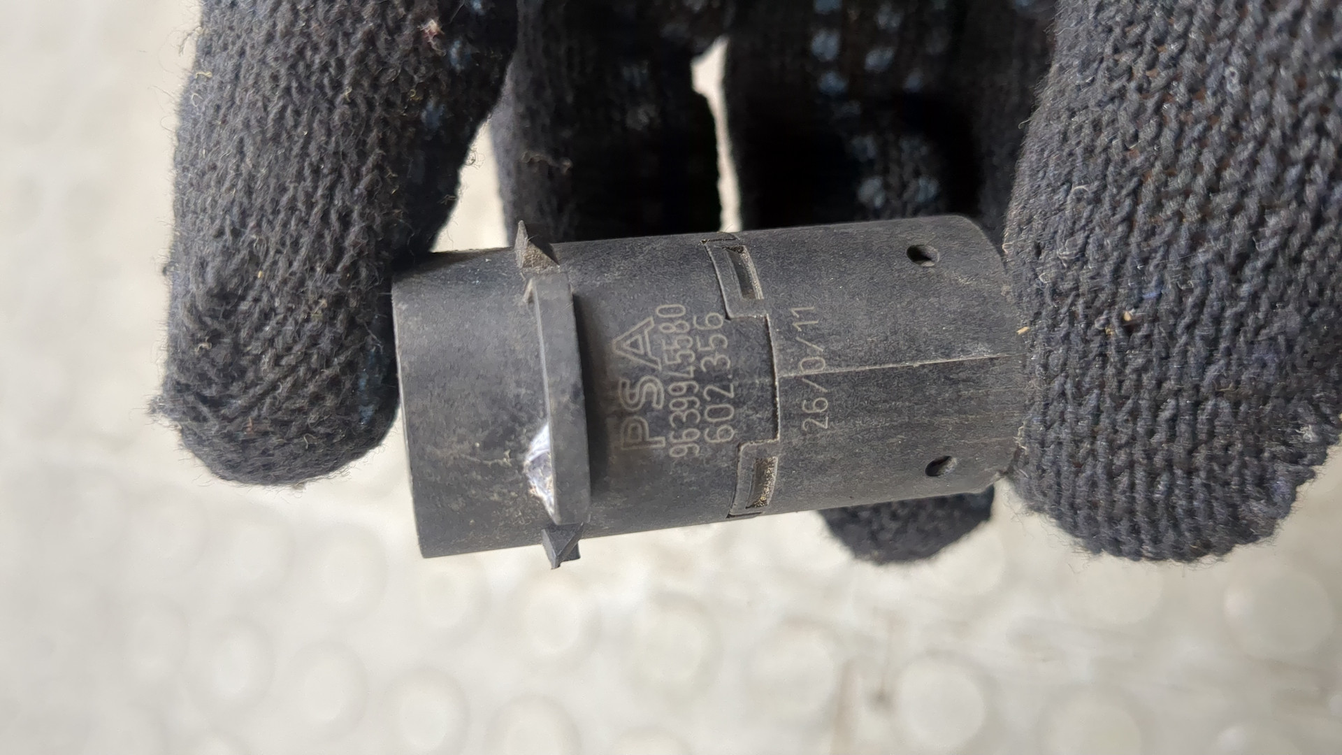 Датчик парковки