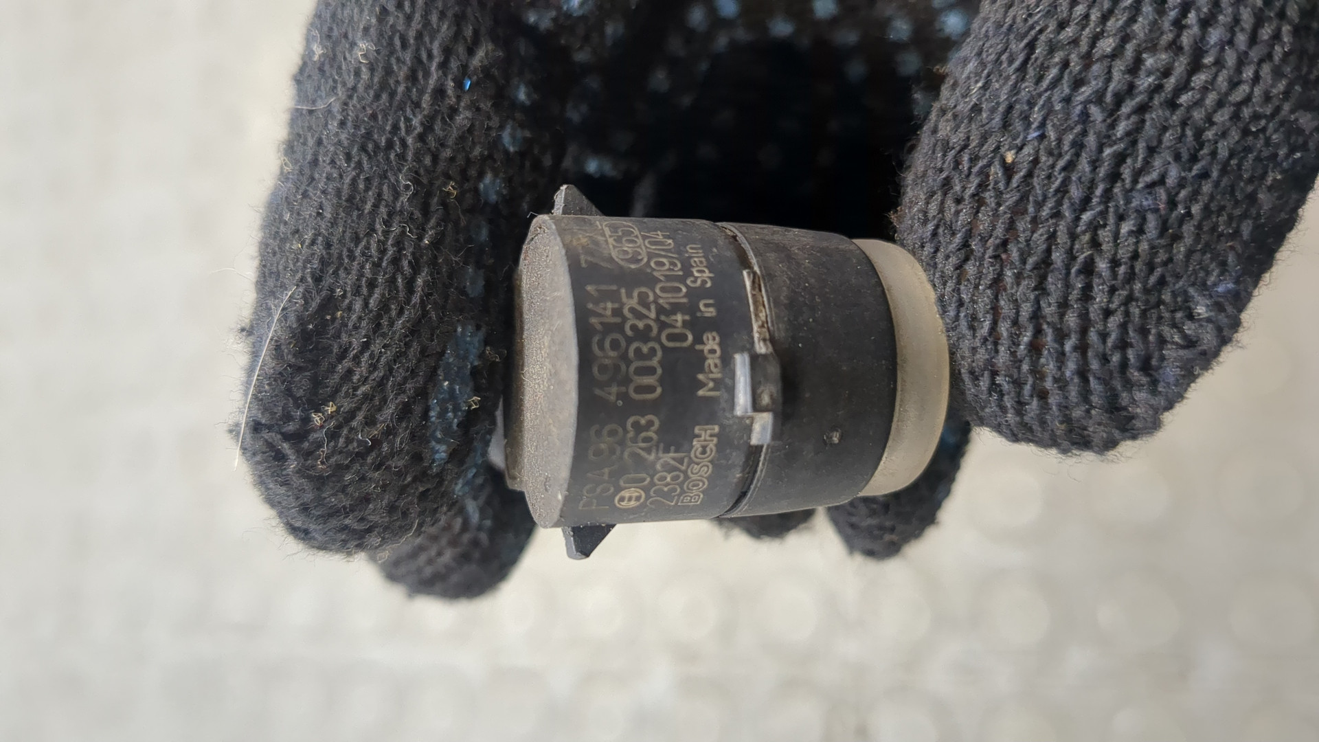 Датчик парковки