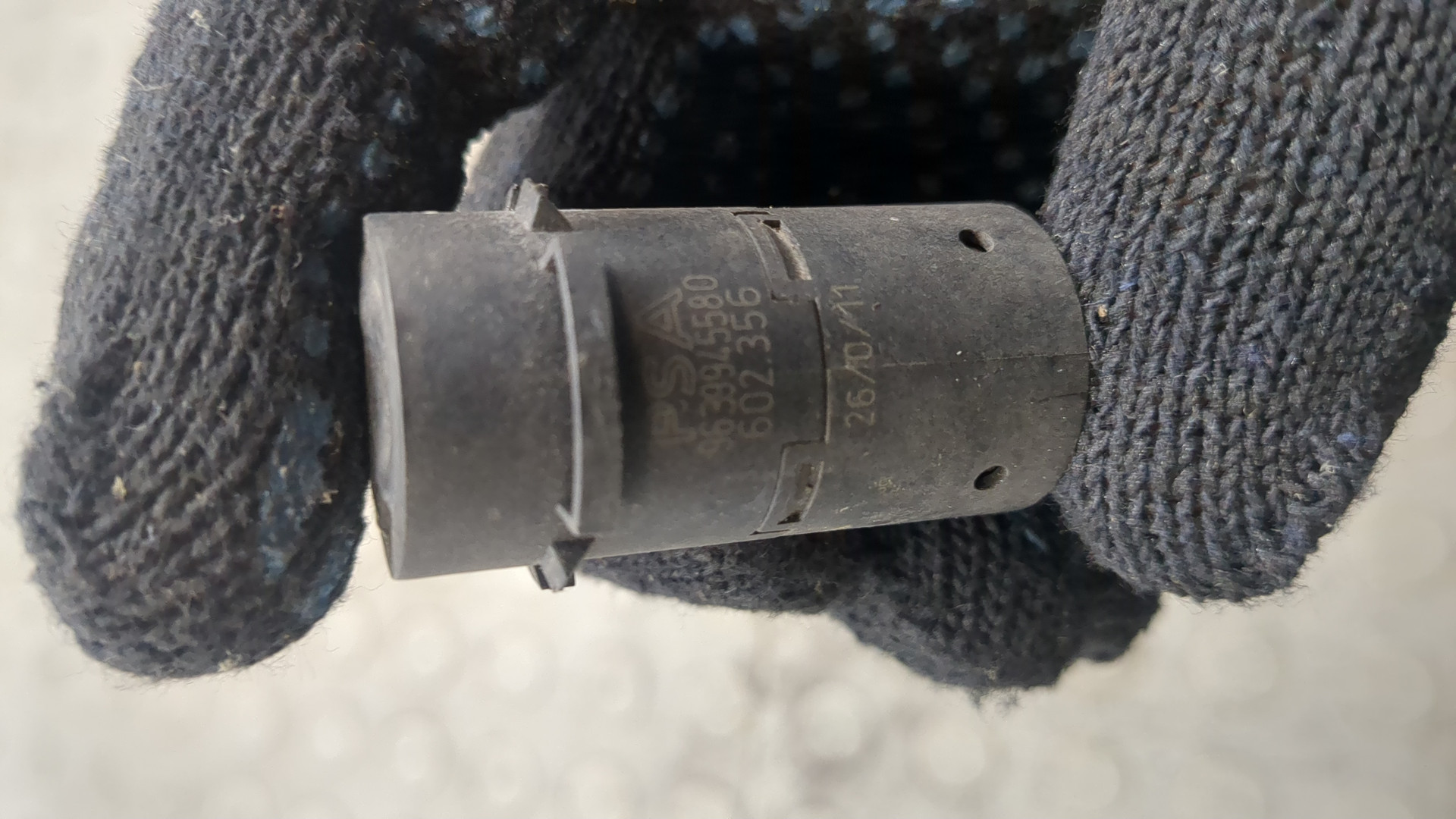 Датчик парковки