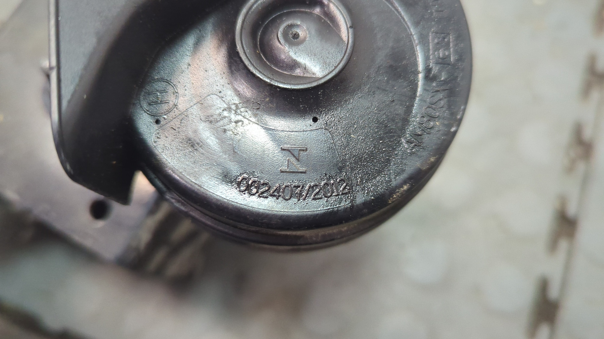 Сигнал звуковой