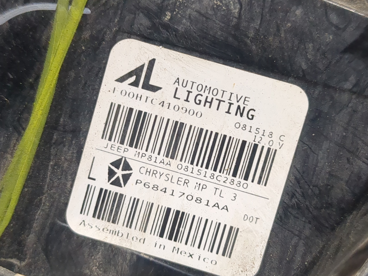 Фонарь задний левый