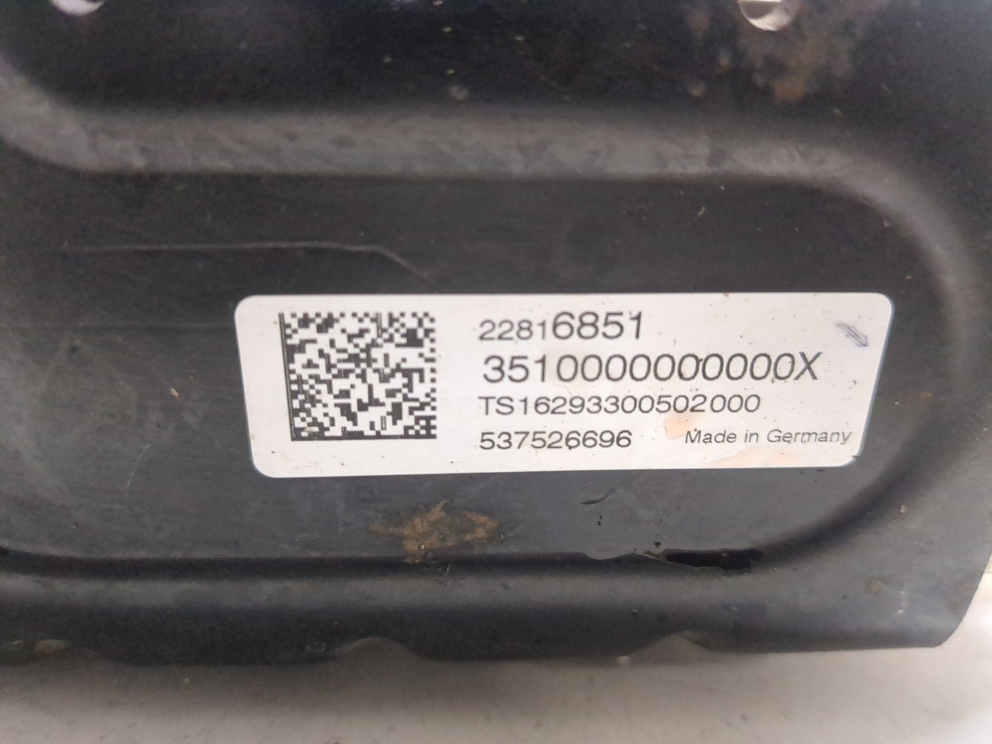 Система подогрева топлива