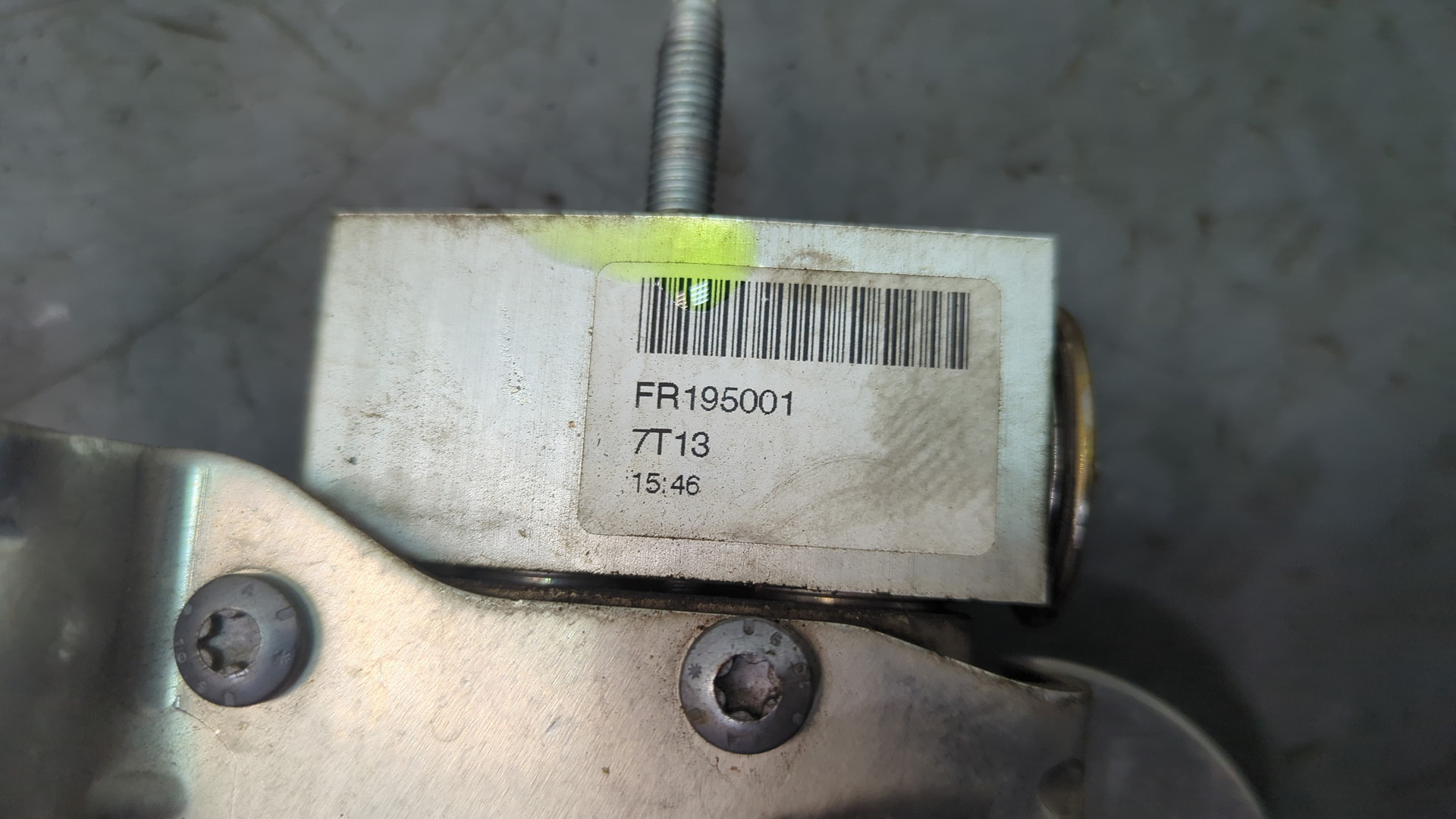 Радиатор АКПП (маслоохладитель)