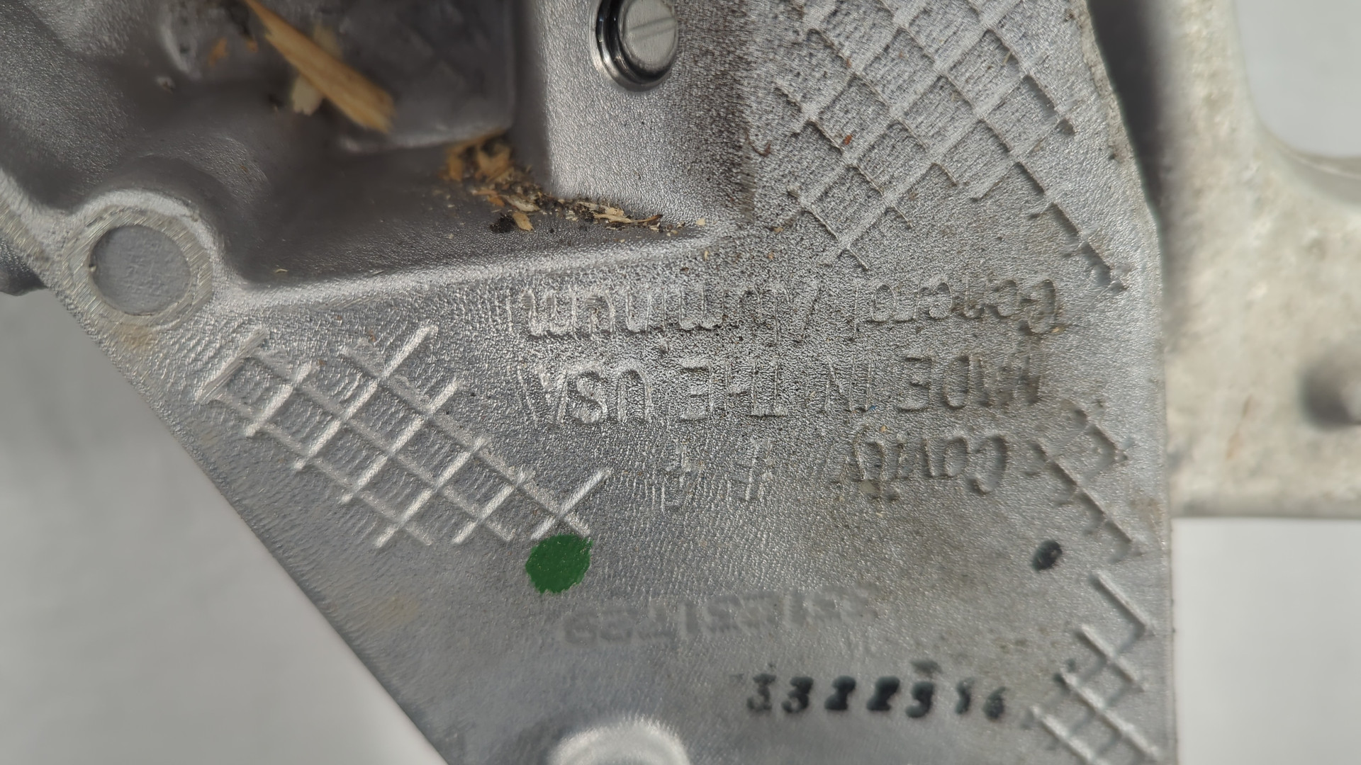 Балка подмоторная