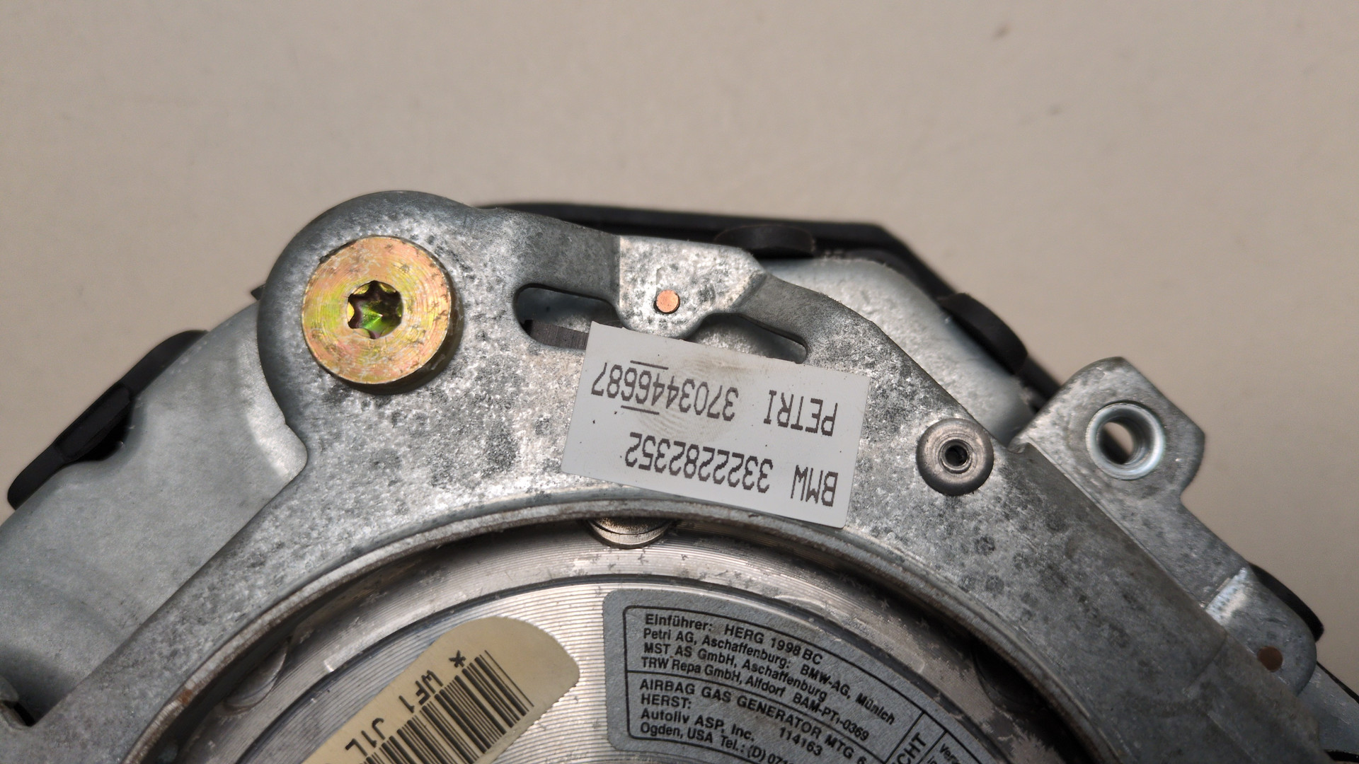 Рулевое колесо (руль)