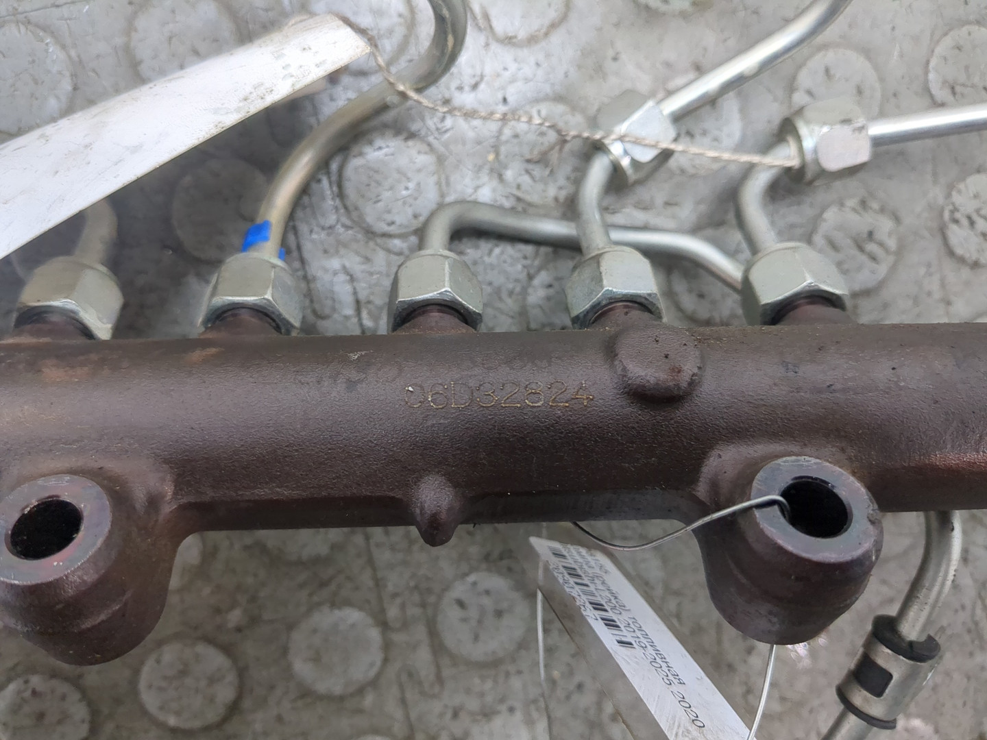 Рейка топливная (рампа)