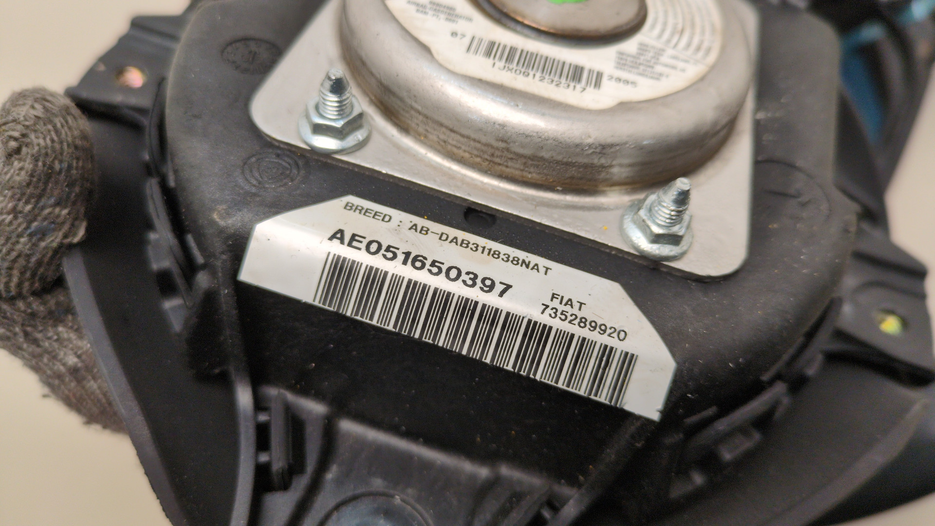 Рулевое колесо (руль)