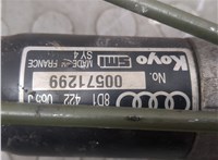 8D1422065J, 00571299 Рейка рулевая с г/у Audi A4 (B5) 1994-2000 20907391 #2