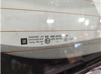  Кнопка открывания багажника с крышки Opel Zafira C 2011-2019 11671562 #33