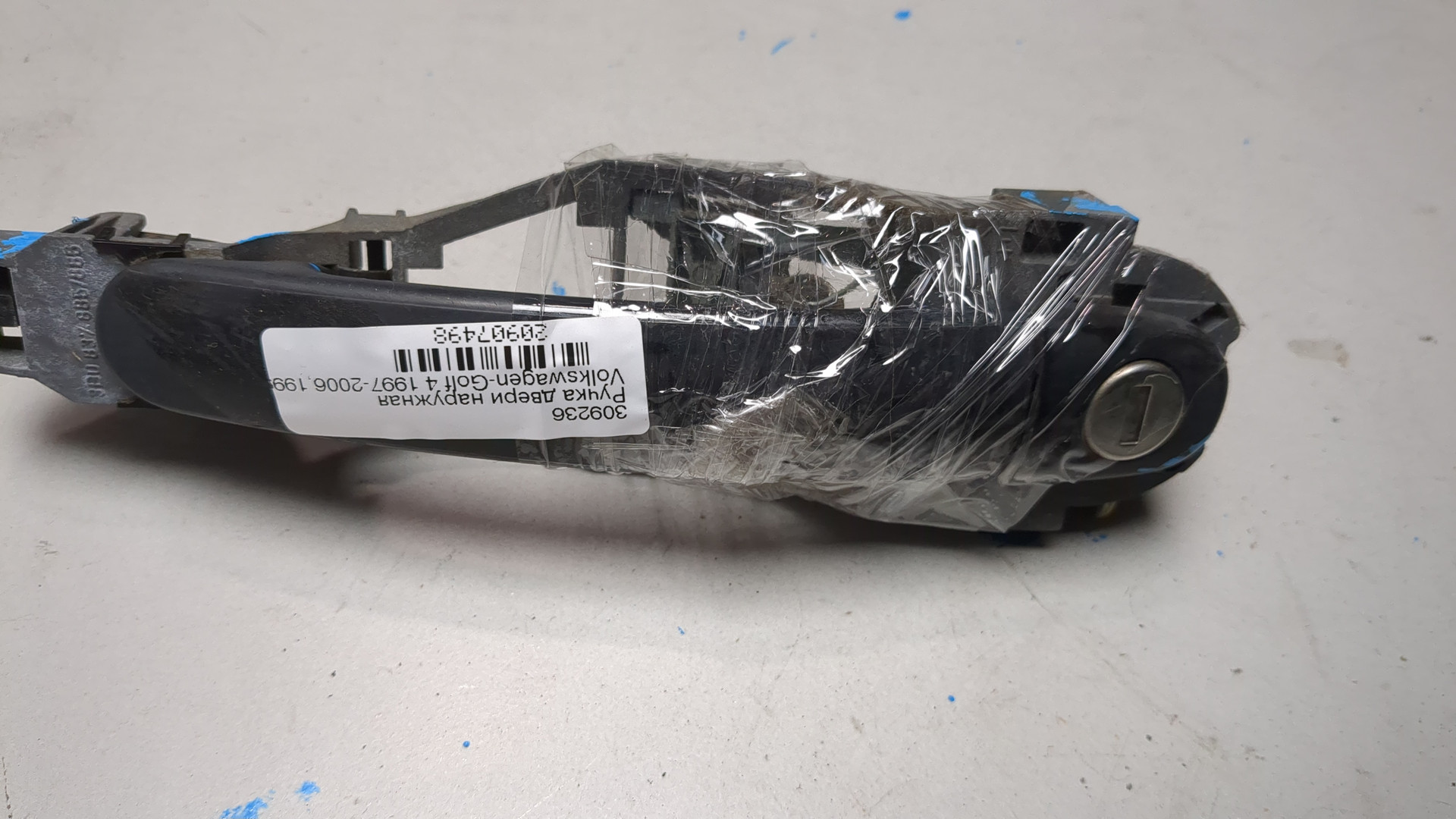 Ручка двери наружная