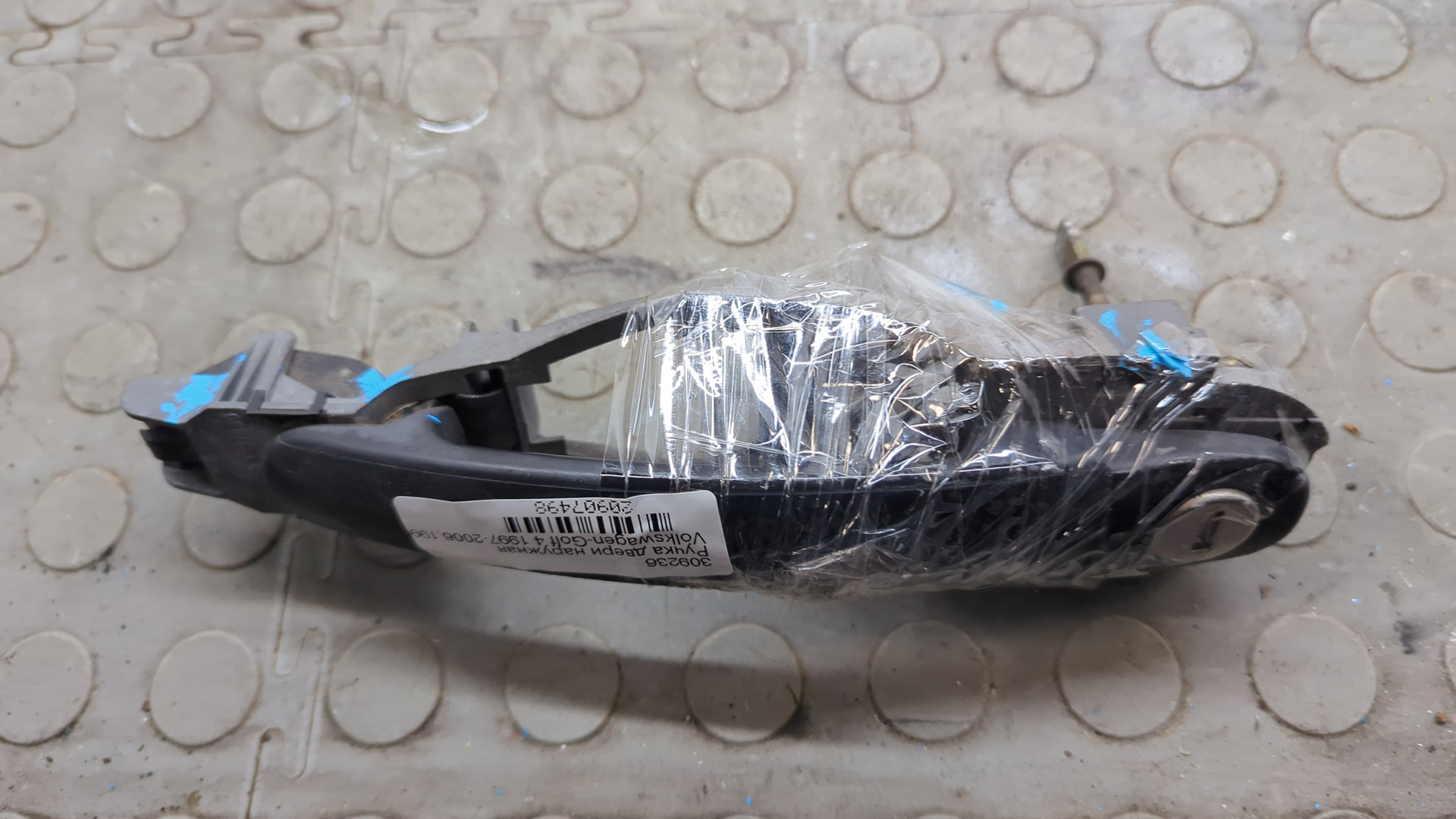 Ручка двери наружная