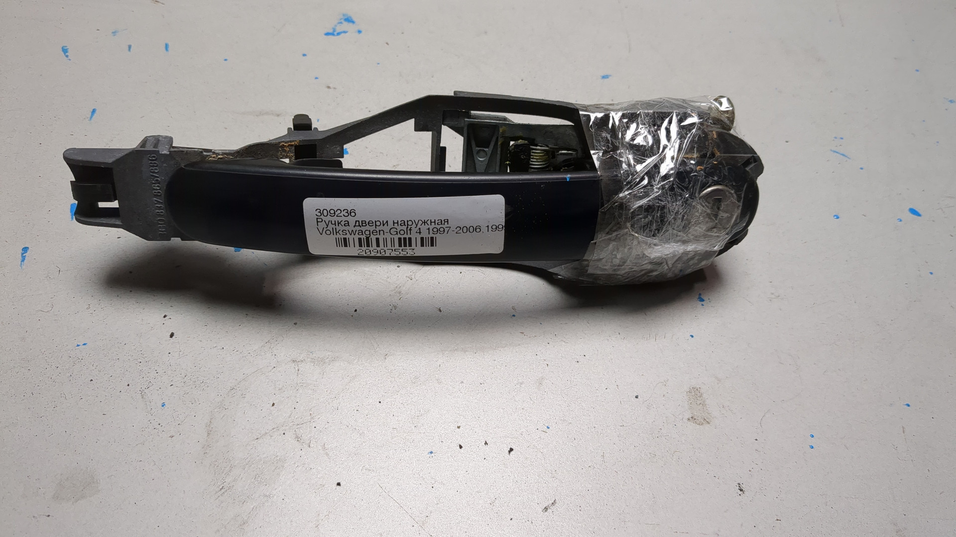 Ручка двери наружная