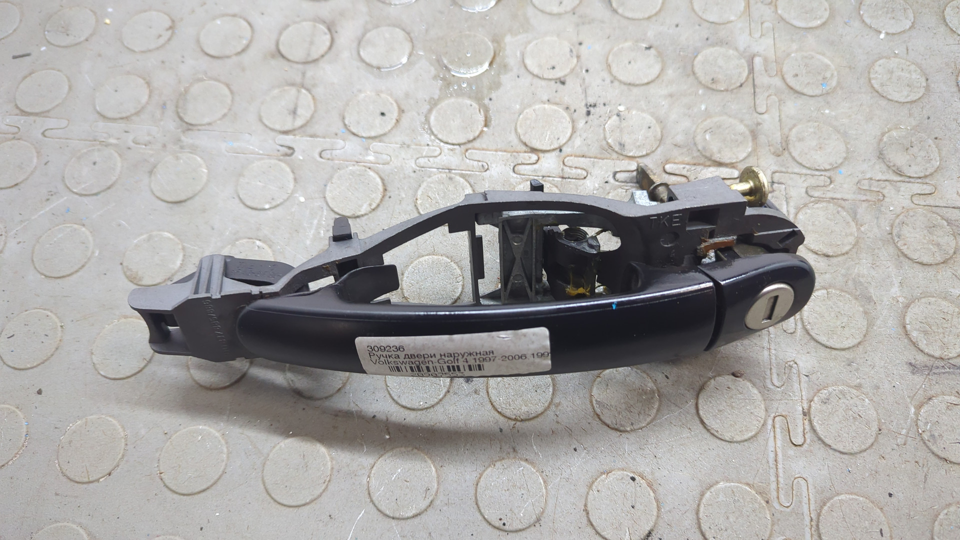 Ручка двери наружная