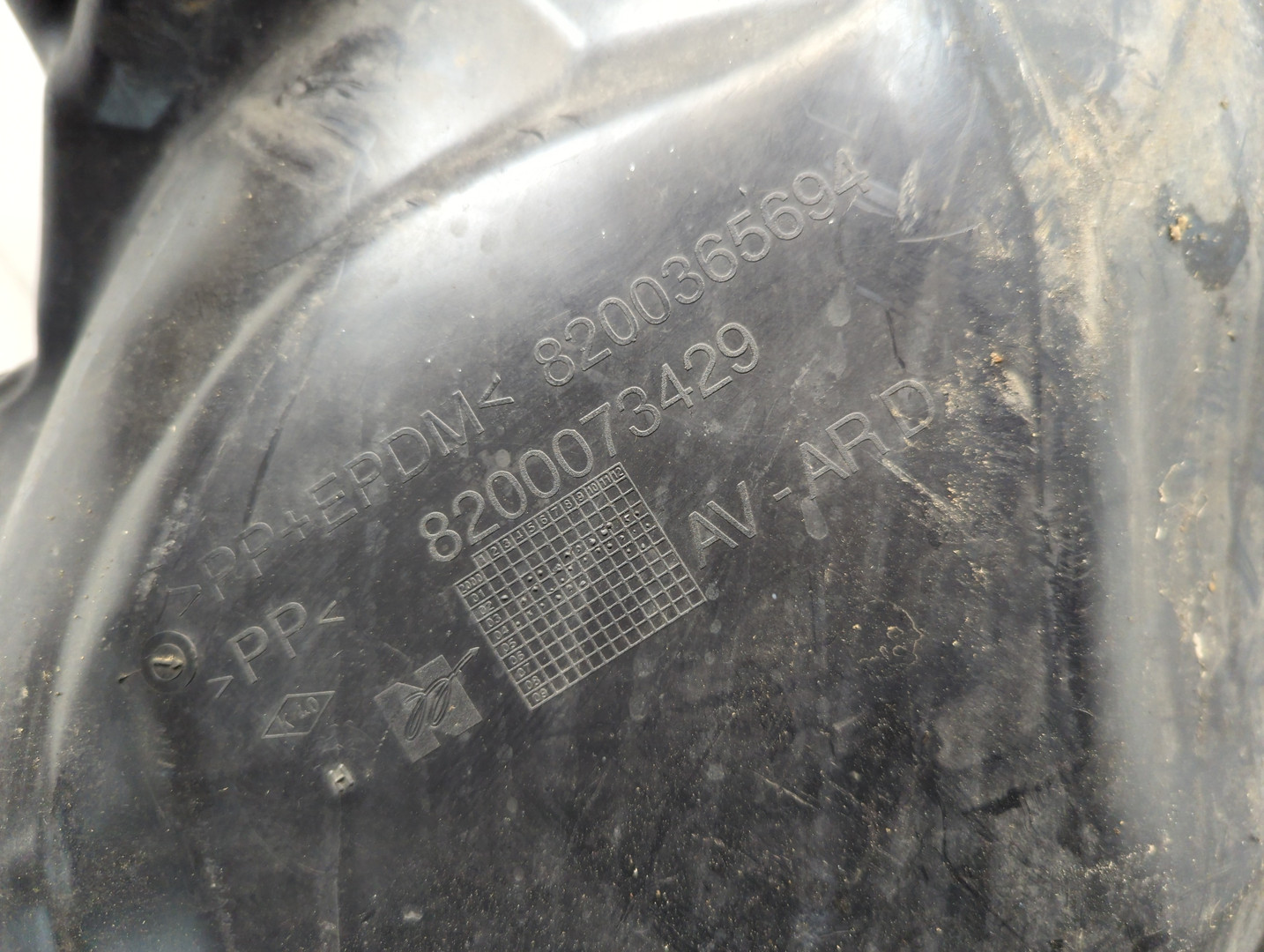 Локер передний правый