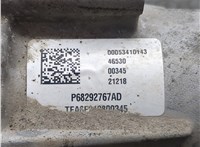 68292767AD Редуктор Раздаточный КПП (раздатка) Jeep Compass 2017-2021 20907681 #10