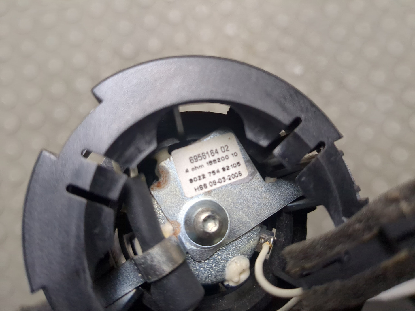 Ручка двери передней внутренняя правая